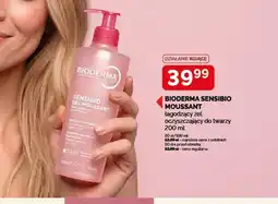 Ziko Dermo Żel do pielęgnacji twarzy Bioderma oferta