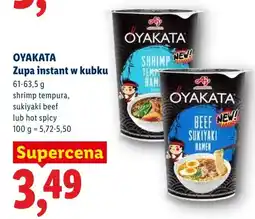 Lidl Zupa instant w kubku shrimp tempura Oyakata oferta