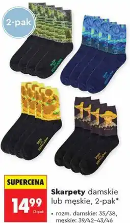 Biedronka Skarpety damskie lub męskie oferta
