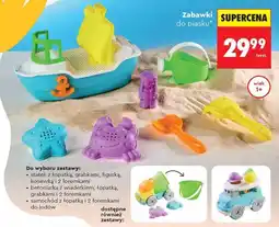 Biedronka Zabawki do piasku oferta