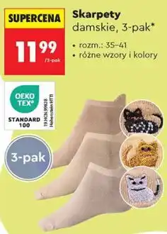 Biedronka Skarpety damskie, 3-pak oferta