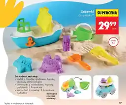 Biedronka Zabawki do piasku statek z łopatką, grabkami, figurką, konewką i 2 foremkami Ele Fun oferta