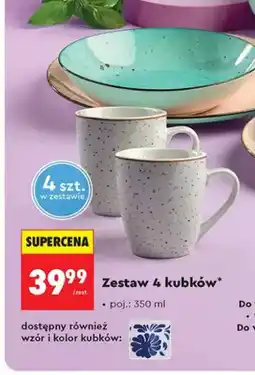 Biedronka Kubek z porcelany MG home 4-pak oferta