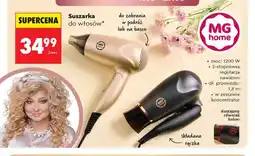 Biedronka Suszarka do włosów MG home 1200W oferta