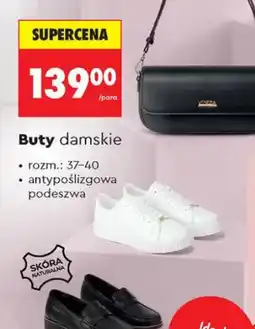 Biedronka Buty damskie Venezia skóra naturalna antypoślizgowa podeszwa oferta