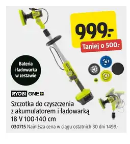Jula Ładowarka Ryobi oferta