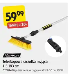 Jula Szczotka Hamron oferta