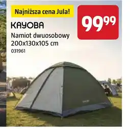 Jula Namiot Jula oferta