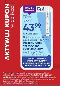 SuperPharm Tusz do rzęs L'Oréal Paris Telescopic Extensionist oferta