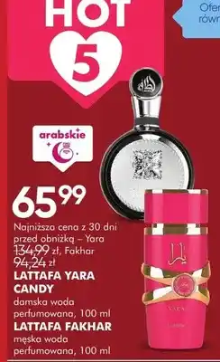 SuperPharm Woda perfumowana męska Lattafa Fakhar oferta