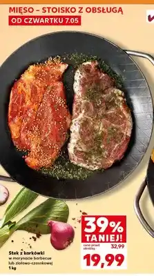 Kaufland Stek z karkówki w marynacie barbecue oferta