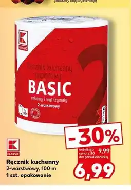 Kaufland Ręcznik kuchenny papierowy Basic 2-warstwowy 100m K-Classic oferta