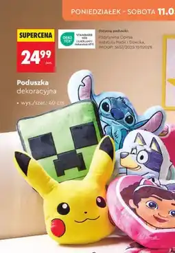 Biedronka Poduszka dekoracyjna 40cm oferta