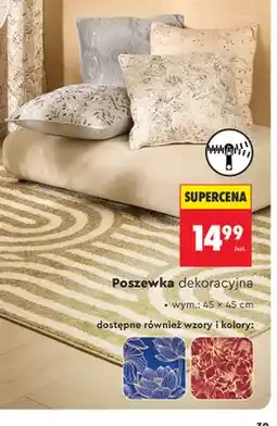 Biedronka Poszewka dekoracyjna SMUKEE wym. 45x45cm oferta
