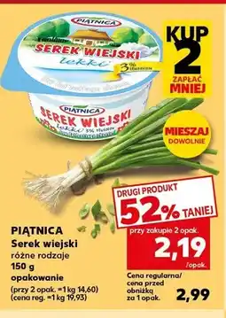 Kaufland Serek wiejski lekki PIĄTNICA 3% tłuszczu oferta