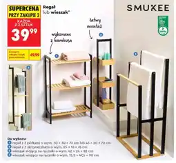 Biedronka Wieszak stojący na ręczniki SMUKEE 42x24x82cm oferta