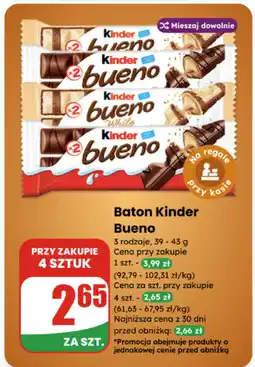 Dino Baton Kinder Bueno oferta