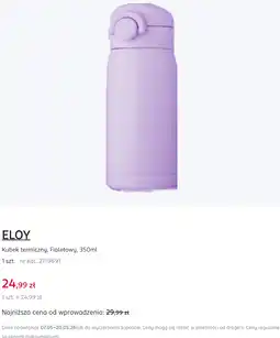 Rossmann ELOY Kubek termiczny, Fioletowy oferta