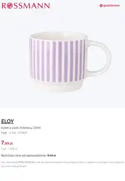 Rossmann ELOY Kubek w paski, Fioletowy oferta