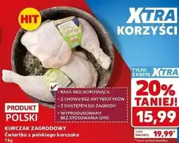 Kaufland KURCZAK ZAGRODOWY oferta
