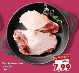 Kaufland Porcja rosołowa z kaczki oferta
