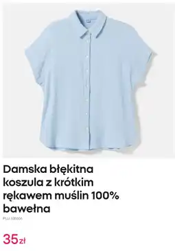 Pepco Damska błękitna koszula z krótkim rękawem muślin 100% bawełna oferta