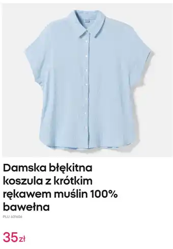 Pepco Damska błękitna koszula z krótkim rękawem muślin 100% bawełna oferta