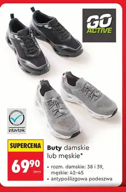 Biedronka Buty Go Active oferta