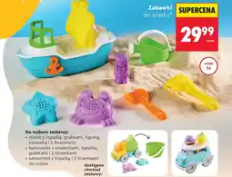 Biedronka Zabawki dziecięce oferta