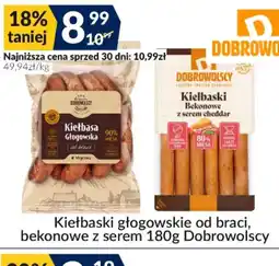 Sużyw Kiełbaski głogowskie, bekonowe z serem oferta