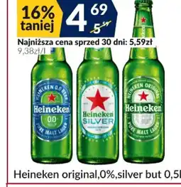 Sużyw Heineken oferta