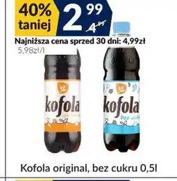 Sużyw Kofola oferta