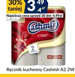 Sużyw Ręcznik kuchenny Cashmir A2 oferta