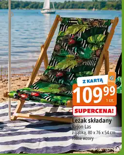 E.Leclerc Leżak składany 84 x 76 54 cm Rejon-Las oferta
