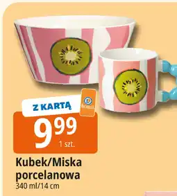 E.Leclerc Kubek porcelanowy 14 cm oferta