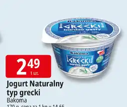 E.Leclerc Jogurt Bakoma Grecki oferta