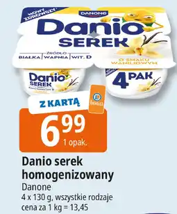 E.Leclerc Serek waniliowy Danone Danio oferta