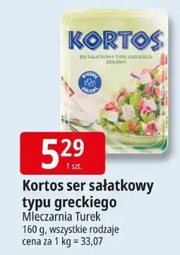 E.Leclerc Kortos ser sałatkowy ziołowy Turek Naturek oferta