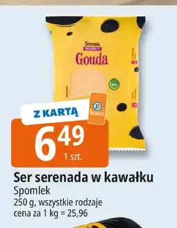 E.Leclerc Ser gouda w kawałku Serenada oferta
