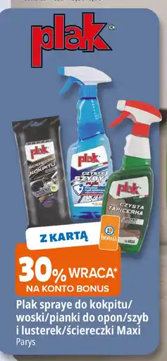 E.Leclerc Ściereczki do kokpitu matowe Plak oferta