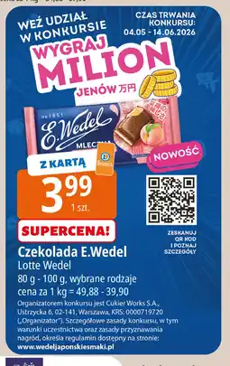 E.Leclerc Czekolada mleczna biała brzoskwiniowa E. Wedel oferta