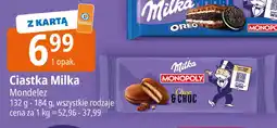 E.Leclerc Ciastka biszkoptowe przekładane nadzieniem kakaowym i kawałkami czekolady Milka Choc oferta