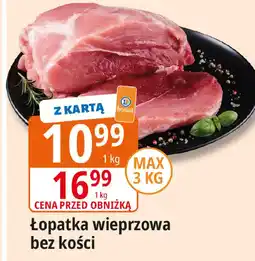 E.Leclerc Łopatka wieprzowa bez kości oferta