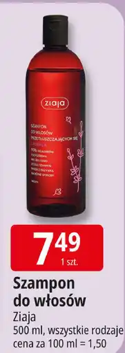 E.Leclerc Szampon do włosów przetłuszczających się lawendowy Ziaja Szampony Rodzinne oferta