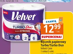 E.Leclerc Ręcznik papierowy Velvet Turbo oferta