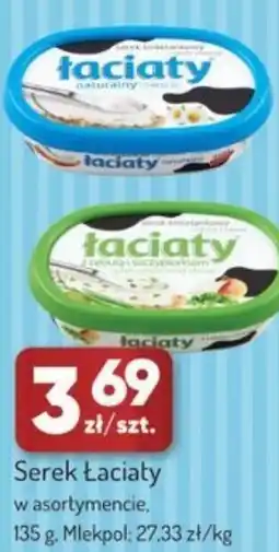 Avita Serek Łaciaty oferta