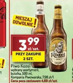 Avita Piwo Kozel oferta