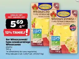 Netto Ser Włoszczowski typu szwajcarskiego Włoszczowa plastry oferta