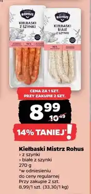 Netto Kiełbaski białe z szynki Mistrz Rohus oferta