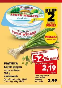 Kaufland Serek wiejski lekki 3% tłuszczu PIĄTNICA oferta